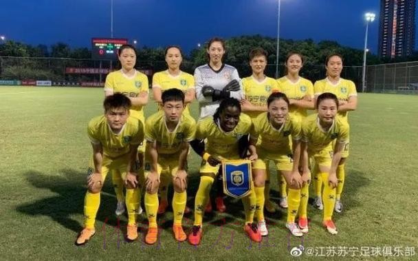 敢热爱 耀出色|2019女超联赛第三轮 江苏苏宁三连胜继续领跑 敢热爱 耀出色|2019女超联赛第三轮 江苏苏宁三连胜继续领跑