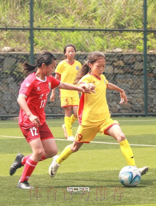 追梦在路上 | 首届女足青训中心“希望杯”足球赛圆满收官 追梦在路上 | 首届女足青训中心“希望杯”足球赛圆满收官